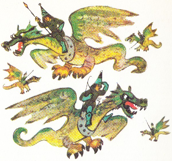 драконы с огромной  зубастой  пастью  и  когтистыми лапами