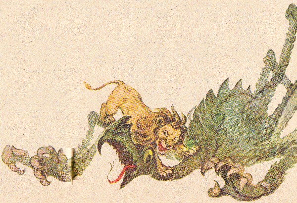 Изловчившись, Лев сделал длинный прыжок и упал прямо на спину зверя